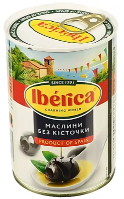 Маслини Iberica Міні без кісточки 300 г